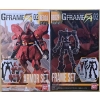 G FRAME FA02 RE02 Sazabi